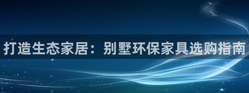 杏耀平台地址