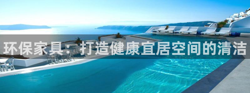 杏耀平台主管