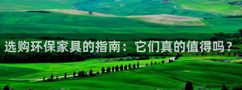 杏耀登入测速