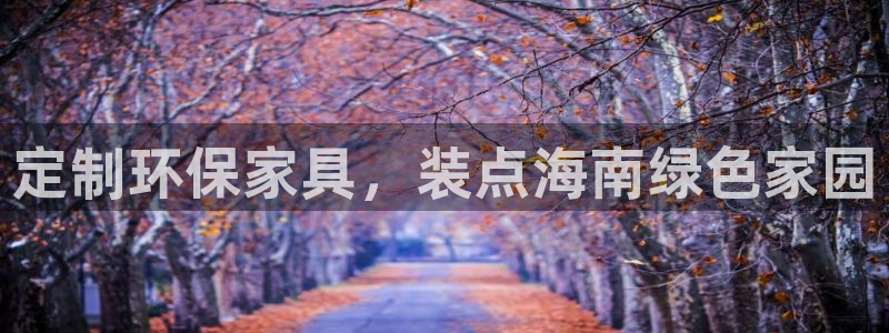 杏耀平台服务中心是干嘛的