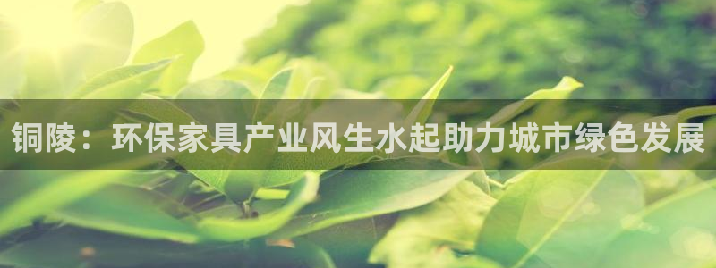 杏耀测速娱乐