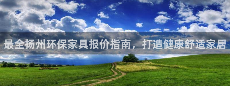 杏耀平台靠谱吗