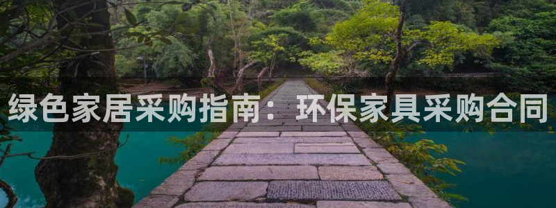 杏耀登陆线路