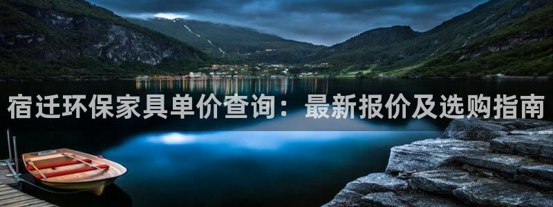 杏耀平台代理怎么赚钱