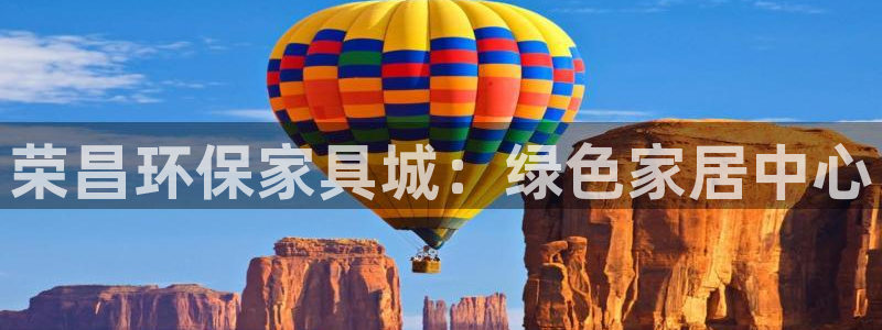 杏耀登入官网