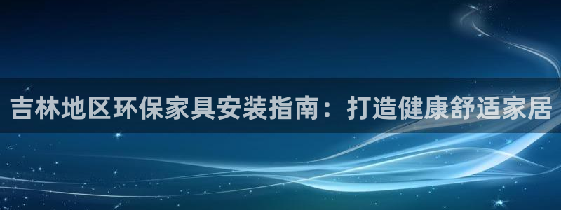 杏耀平台服务中心是干嘛的