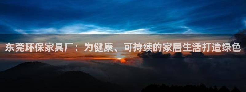 杏耀平台靠谱吗