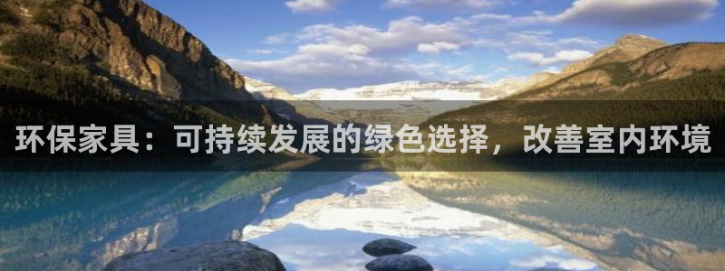 杏耀平台手机下载