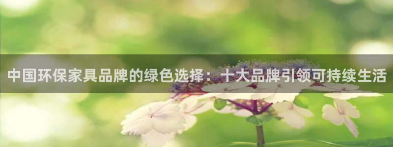 杏耀平台在哪里