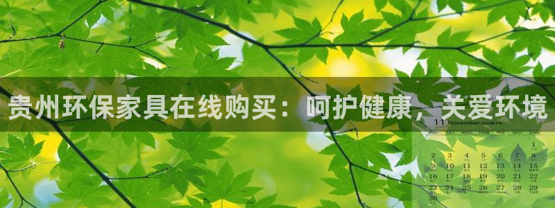 杏耀平台还在吗