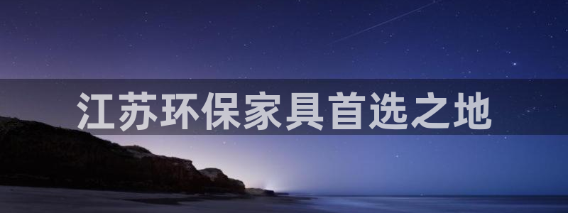 杏耀平台没有了