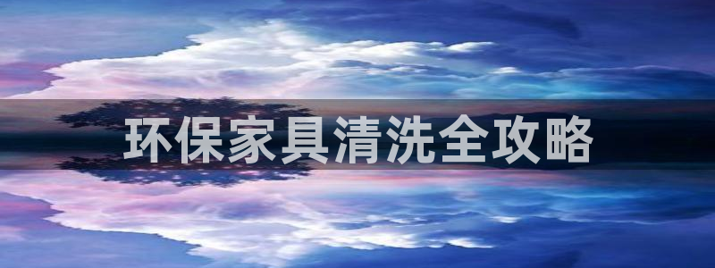 杏耀平台登陆测速