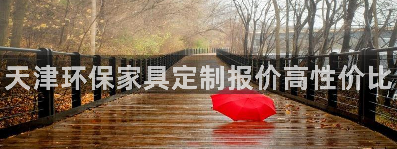 杏耀平台服务中心电话号码