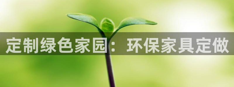 杏耀平台手机下载
