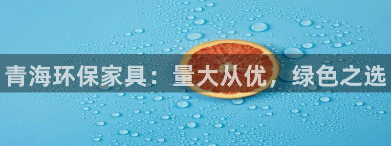 杏耀平台测速登陆