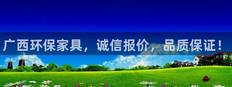 杏耀平台官方网站
