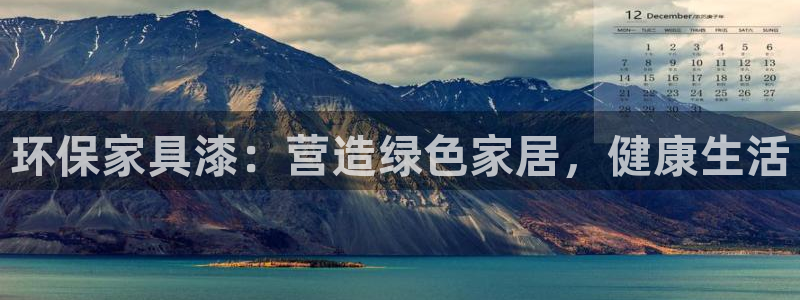 杏耀官网网站中心