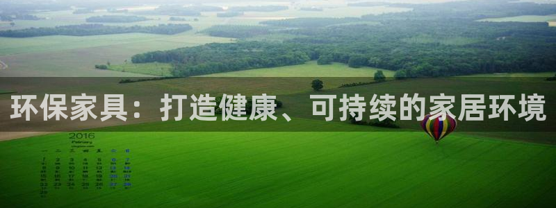 杏耀平台服务中心怎么样