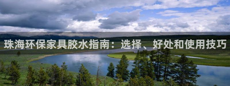 杏耀平台代理怎么赚钱的