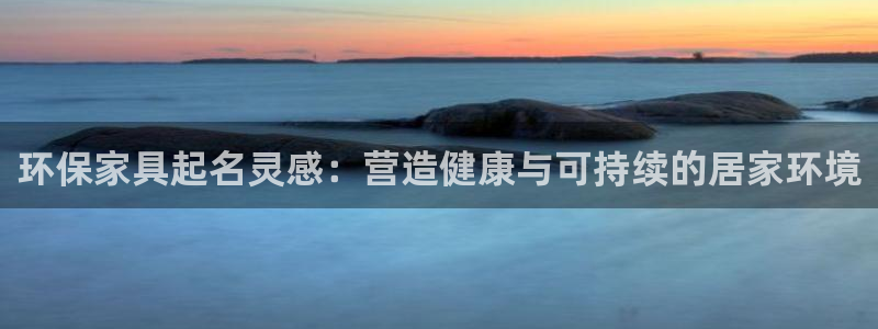 杏耀平台娱乐