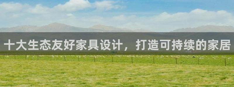 杏耀平台在哪里