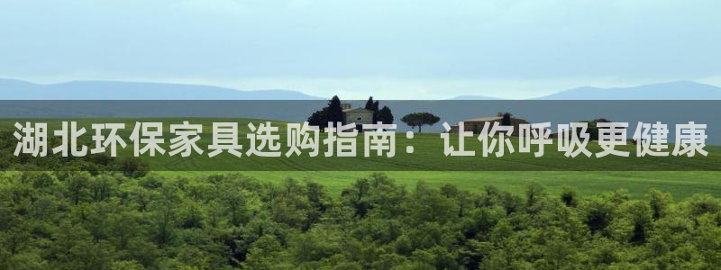 杏耀登入测速
