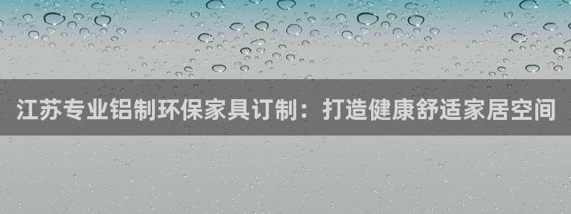 杏耀登陆测速