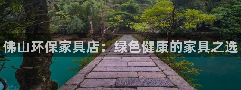 杏耀平台娱乐