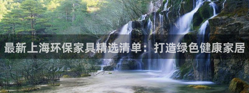杏耀平台线路