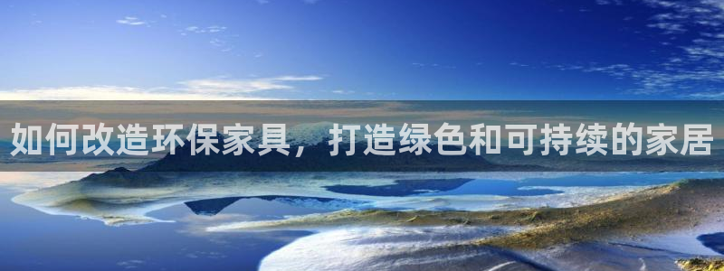 杏耀官网网站