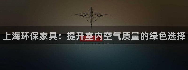 杏耀代理日工资多少
