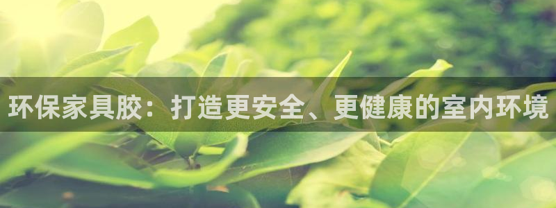 杏耀平台招商的流程