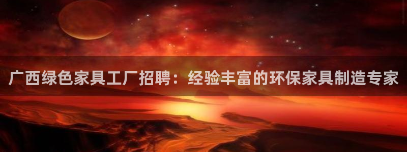 杏耀线路5检测