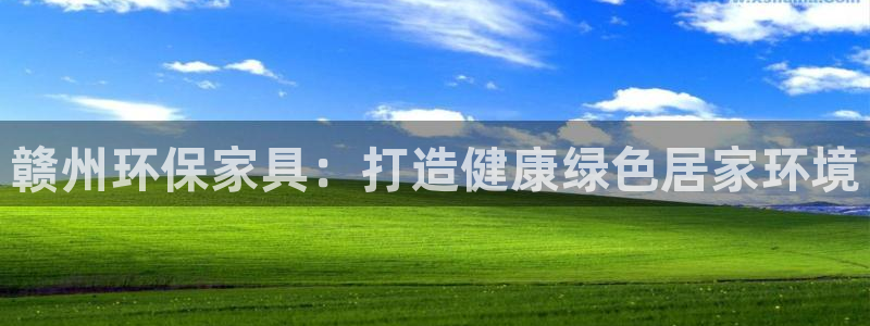 杏耀平台服务中心怎么样