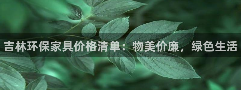 杏耀平台怎么样