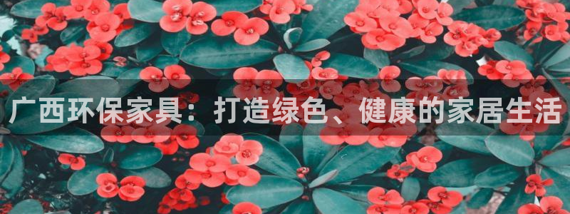 杏耀平台手机app