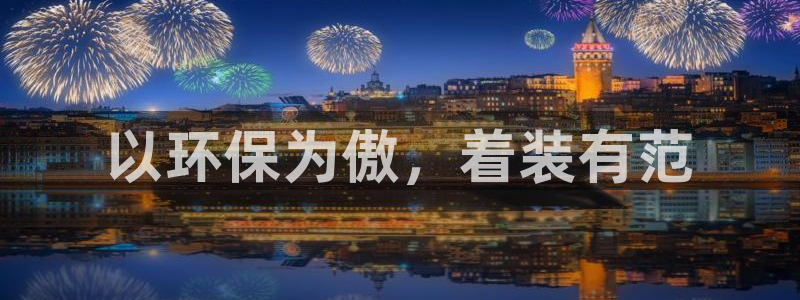 杏耀平台怎么样