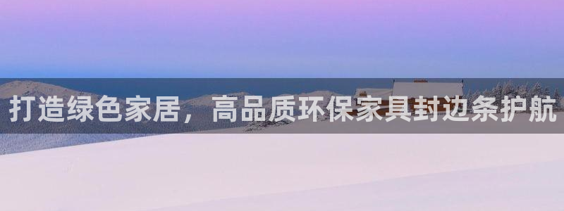 杏耀平台到底能玩吗