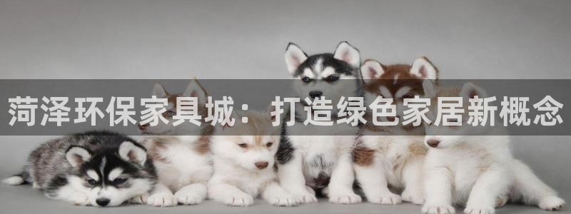 杏耀平台官方网站