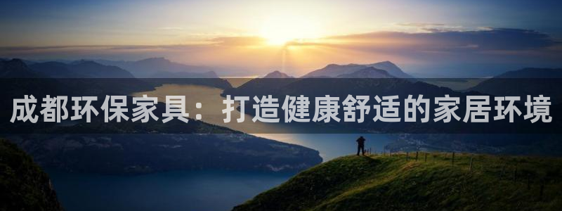 杏耀平台官网网址