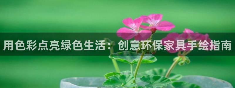 杏耀官方网
