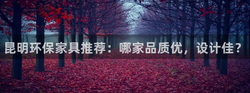 杏耀登陆