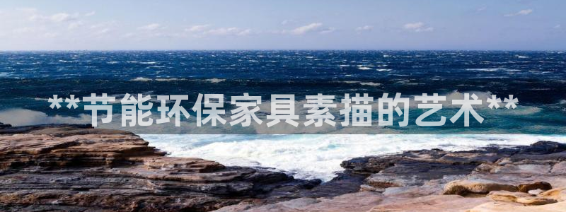 杏耀代理主管qq
