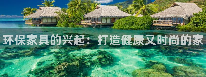 杏耀官网app