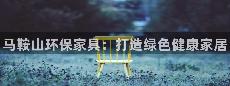 杏耀平台在哪里