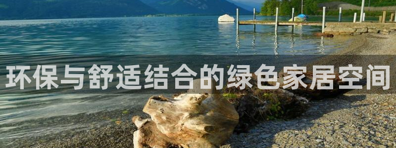 杏耀代理官网
