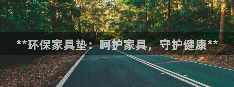 杏耀平台代理