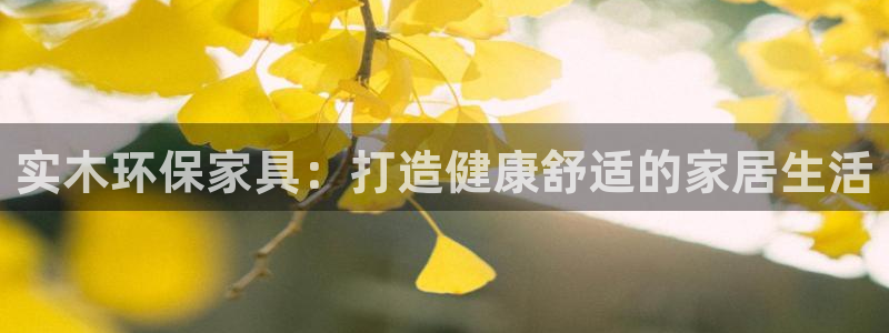杏耀是什么平台