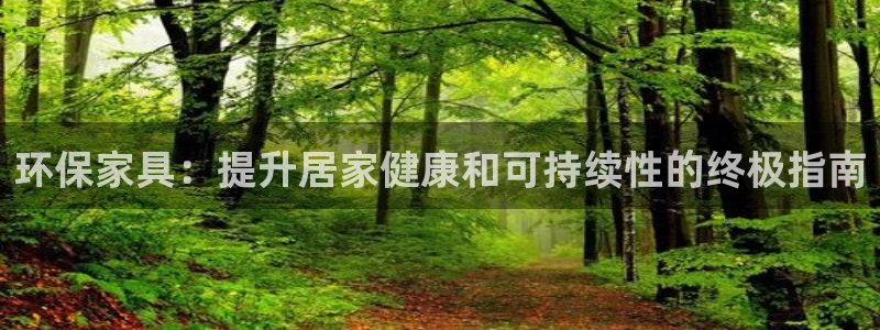杏耀官网娱乐