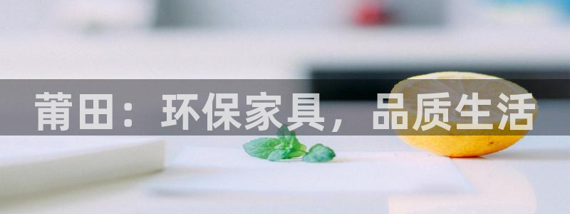 杏耀平台的专用通道